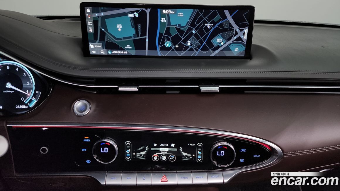 Genesis GV70 2023