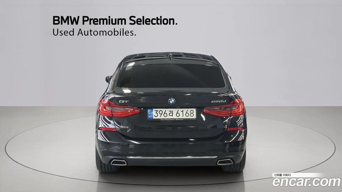 BMW Gran Turismo 2023