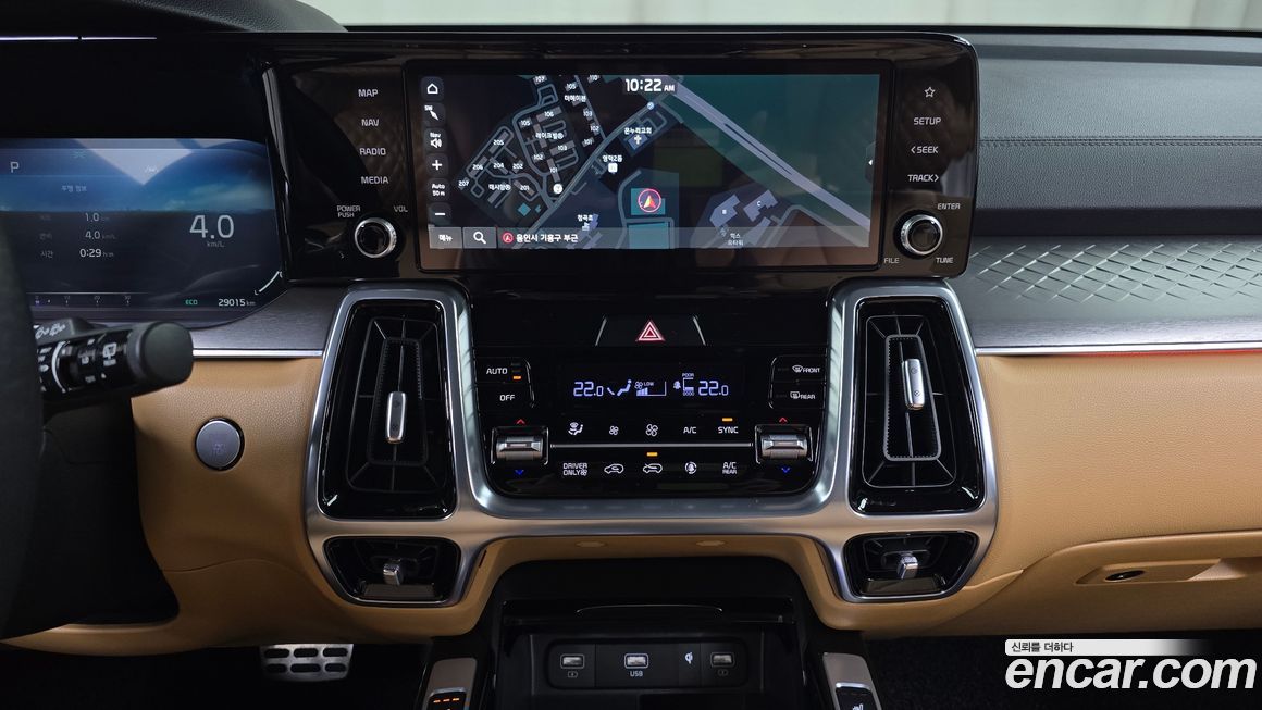 Kia Sorento 2023