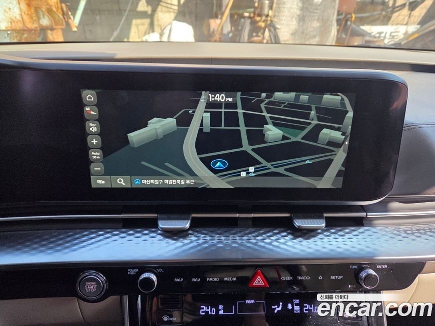 Kia Canival 2023