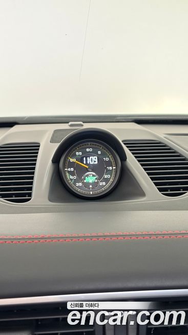 Porsche 911 2014
