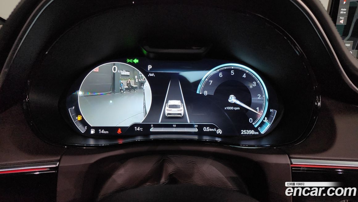 Genesis GV70 2023
