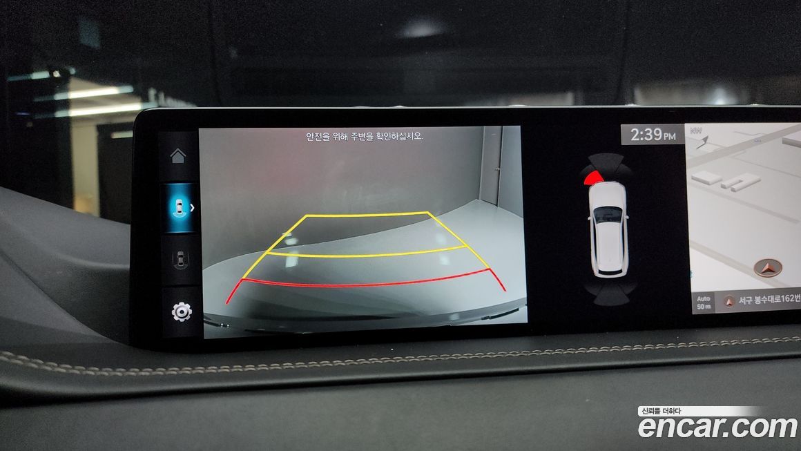 Genesis GV80 2022