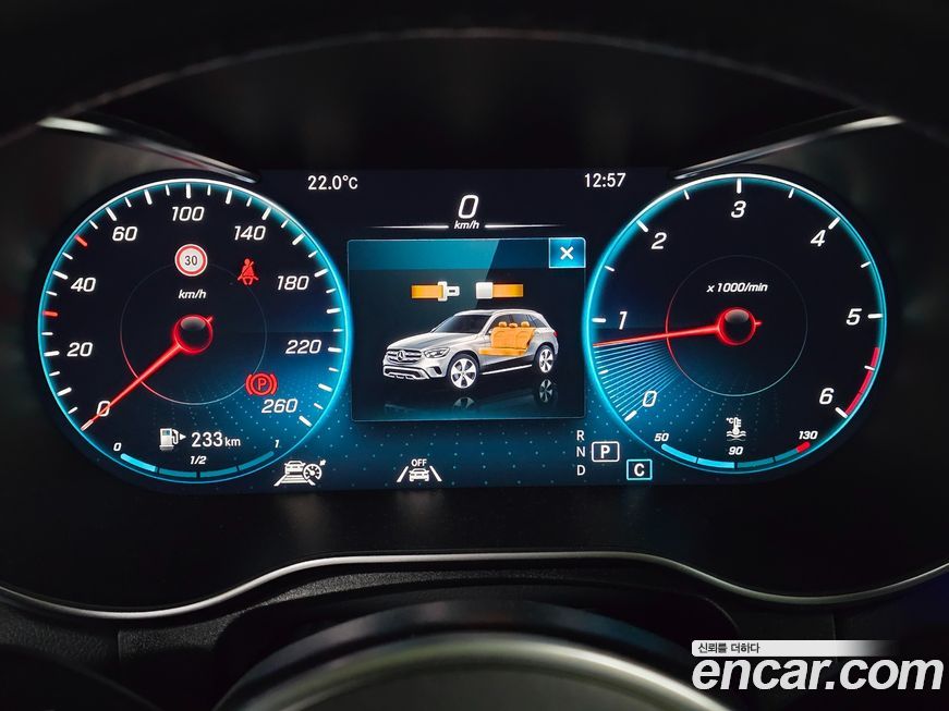 Mercedes-Benz GLC-Class 2022