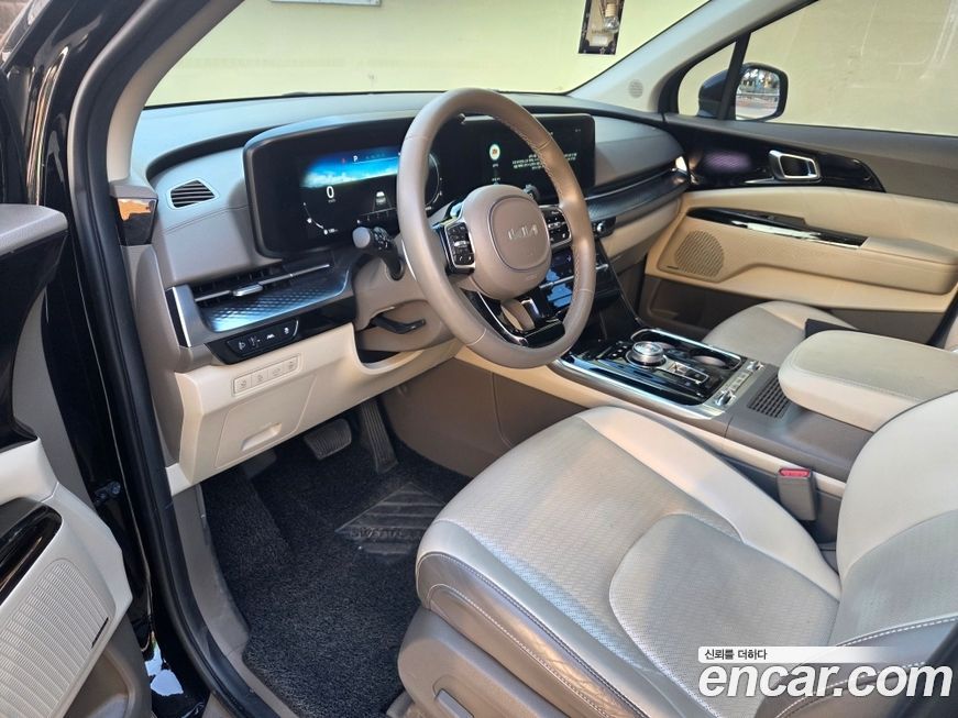 Kia Canival 2023