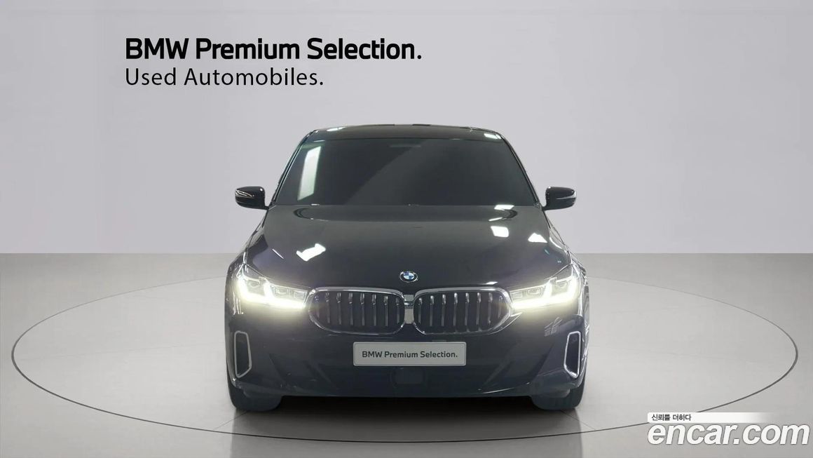 BMW Gran Turismo 2023
