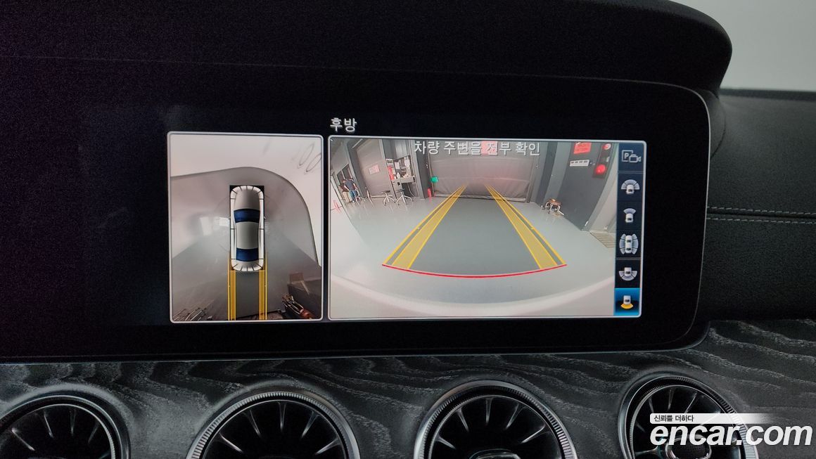 Mercedes-Benz CLS-Class 2020