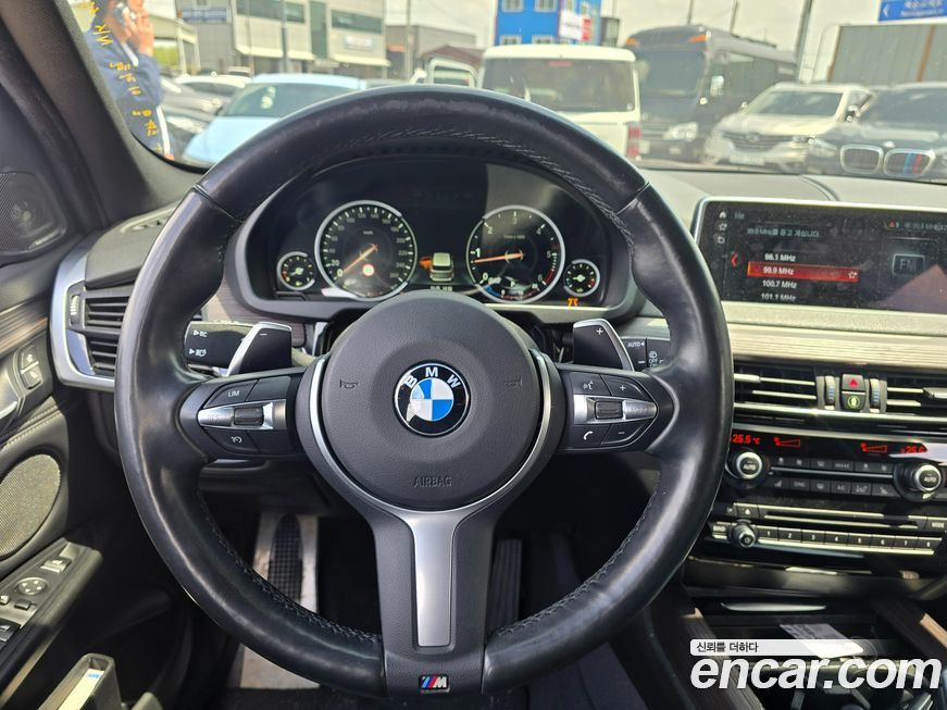 BMW X5 2018