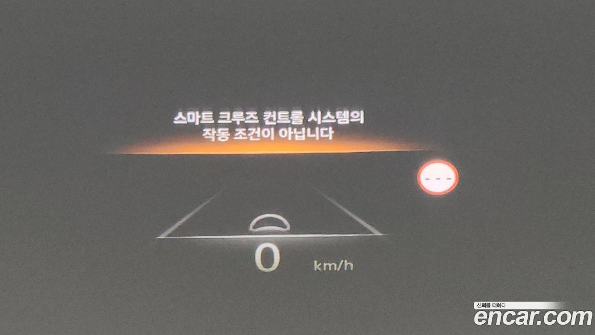 Genesis G80 2024