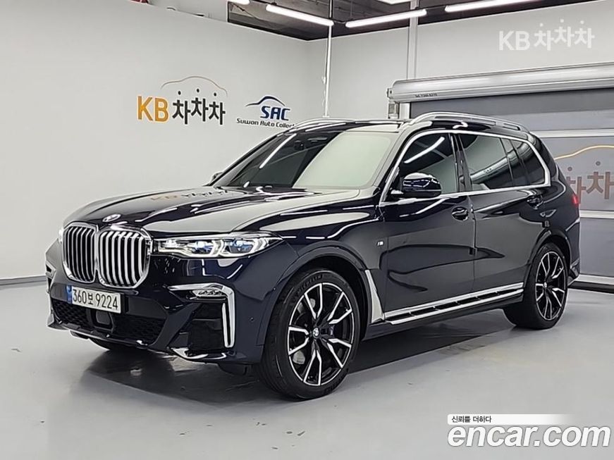 BMW X7 2021