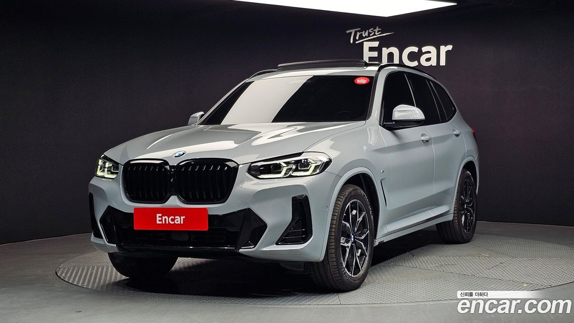 BMW X3 2023