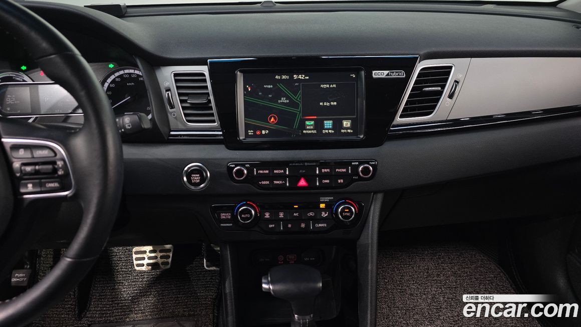 Kia Niro 2017