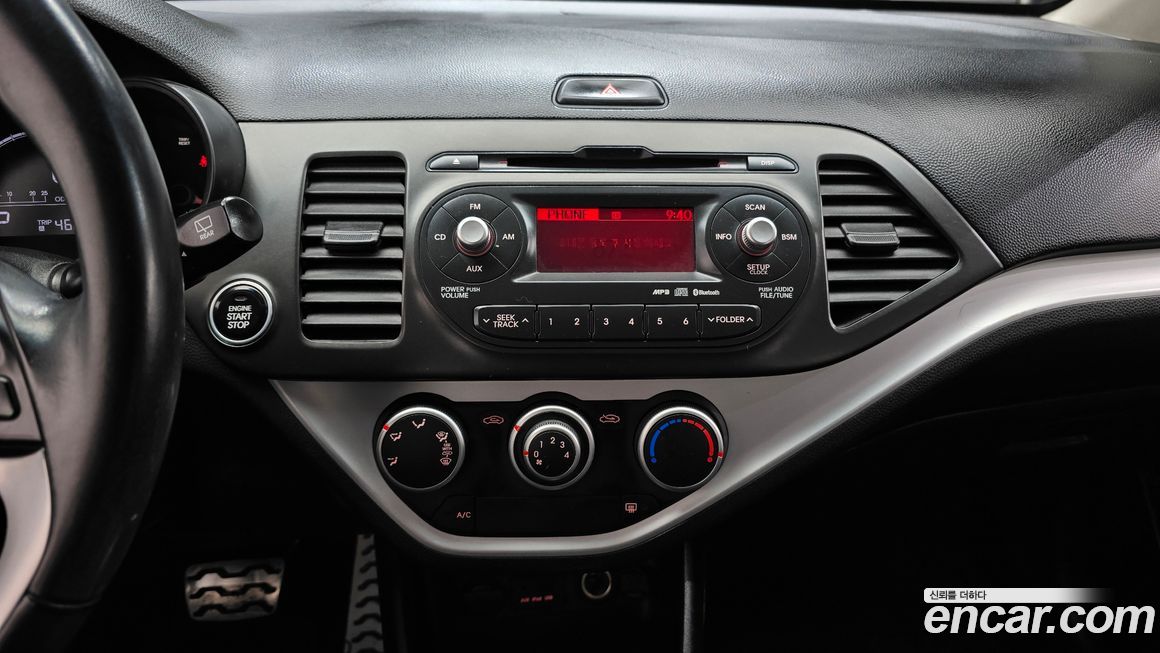 Kia morning 2015