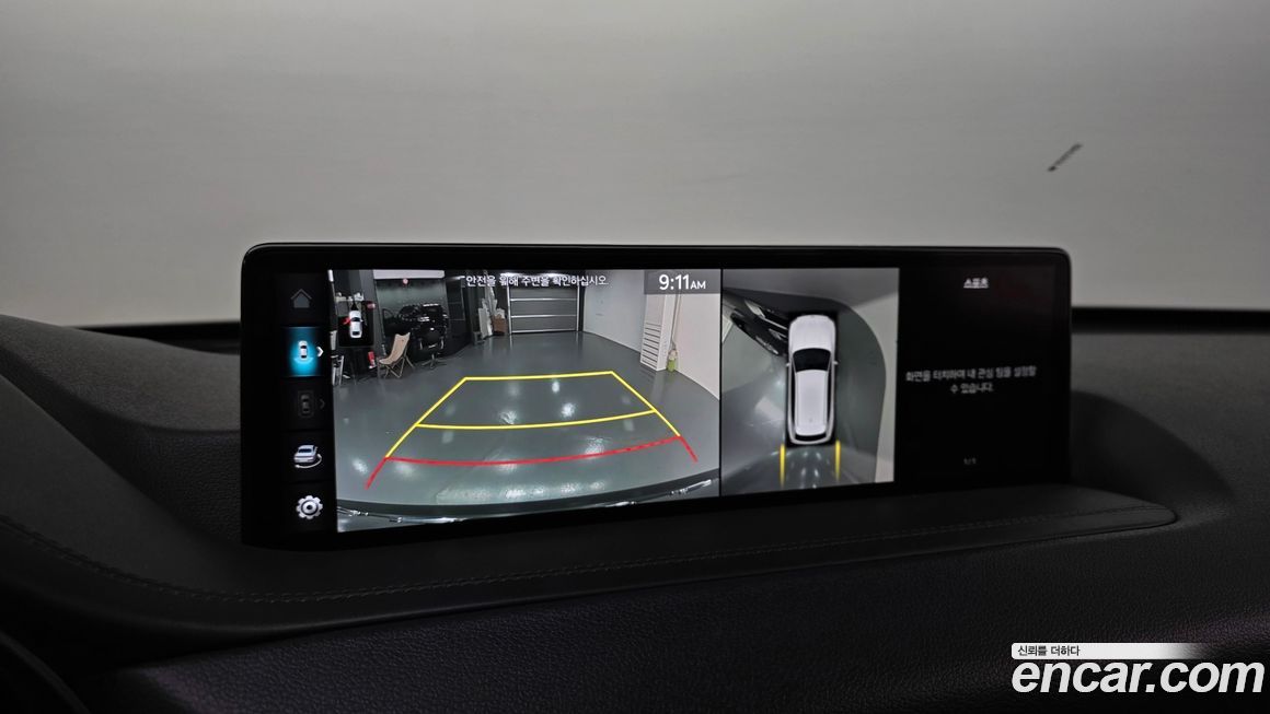 Genesis GV80 2023