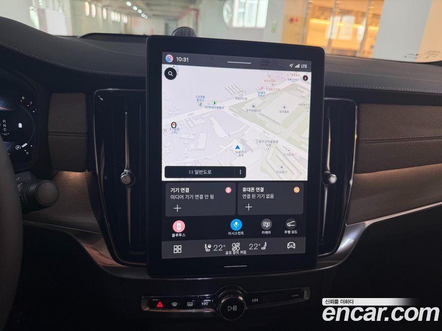 Volvo S90 2026