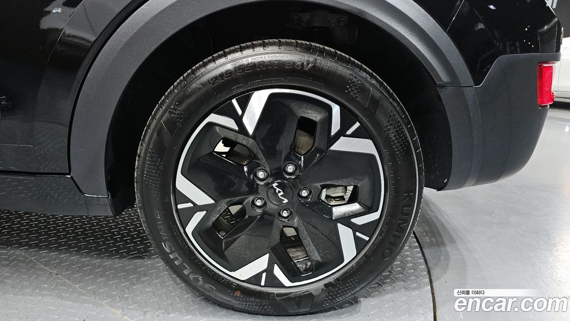 Kia Niro 2024