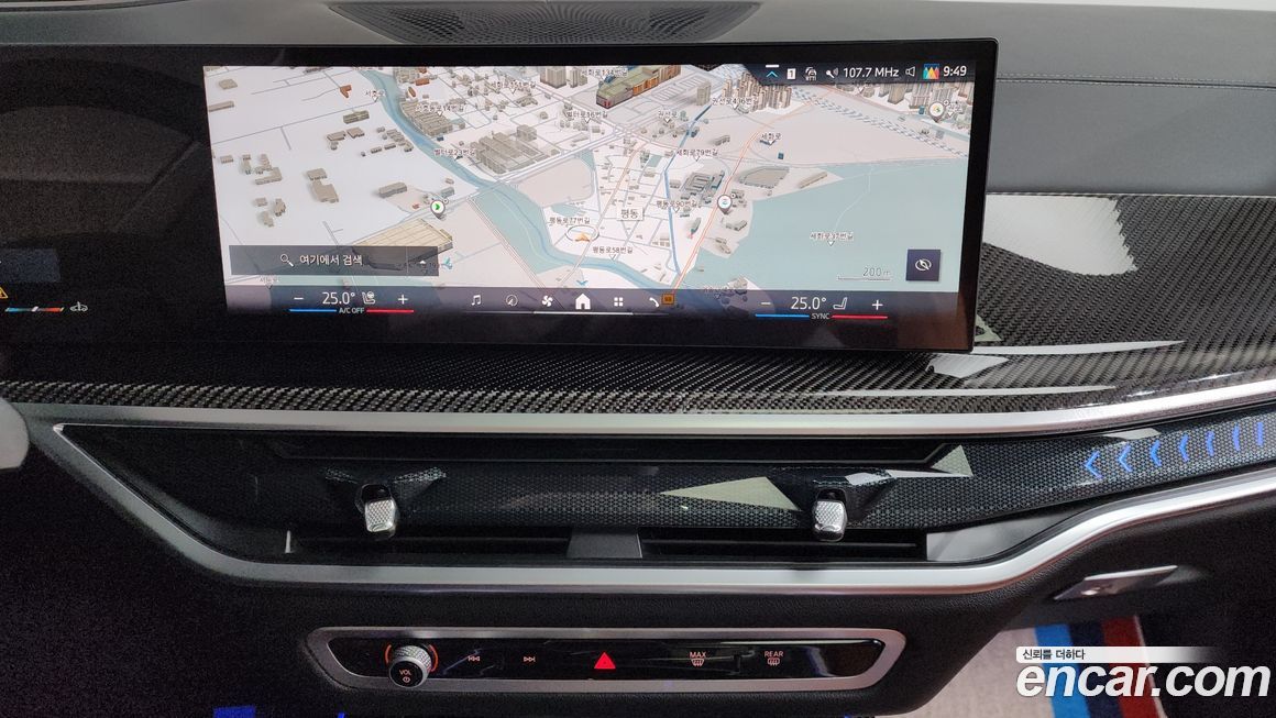 BMW X7 2025