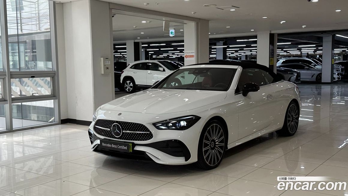 Mercedes-Benz CLE-Class 2025