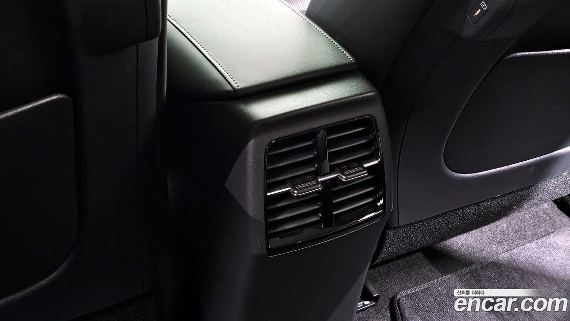 Kia Niro 2024