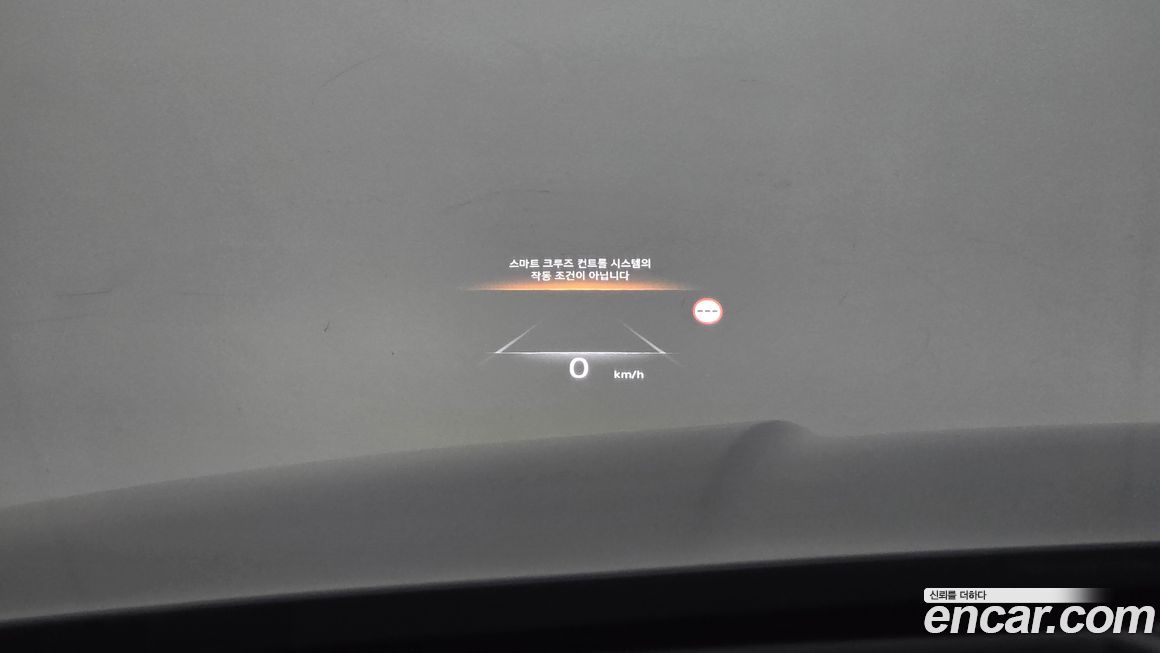 Genesis GV80 2023