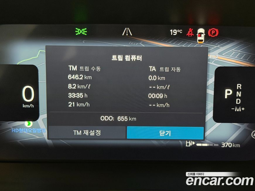 Volvo S90 2026
