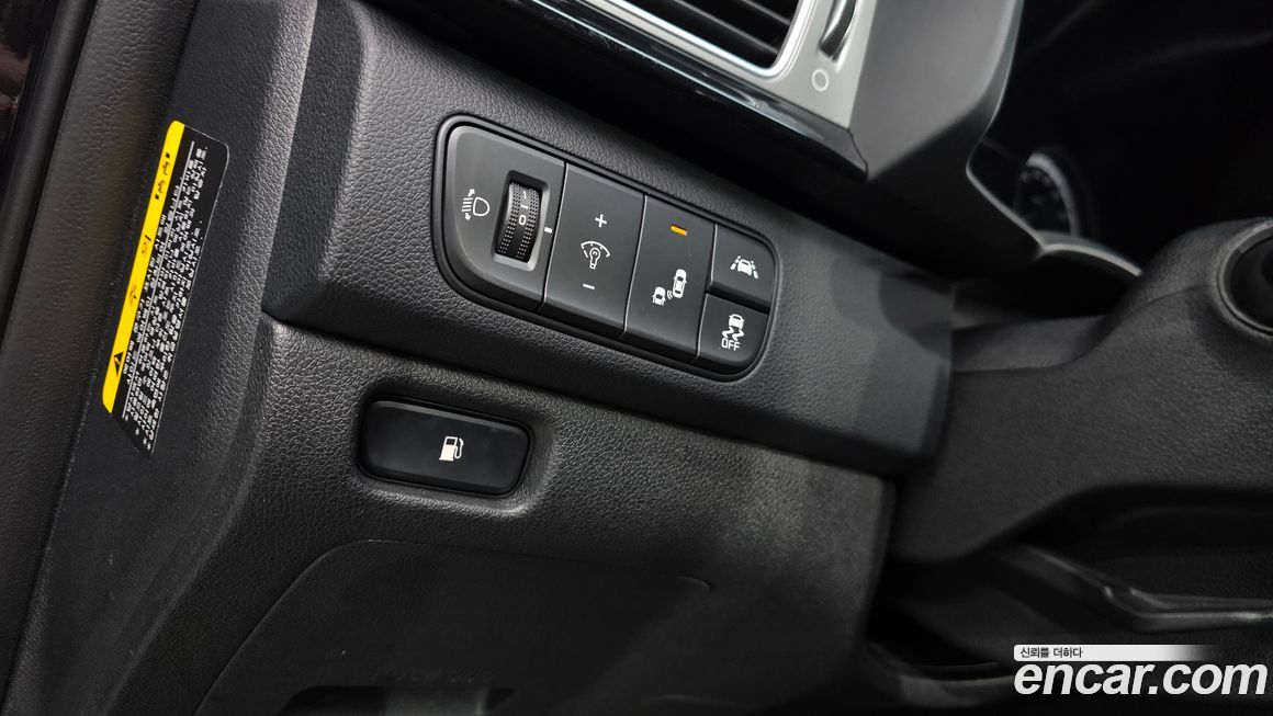 Kia Niro 2017