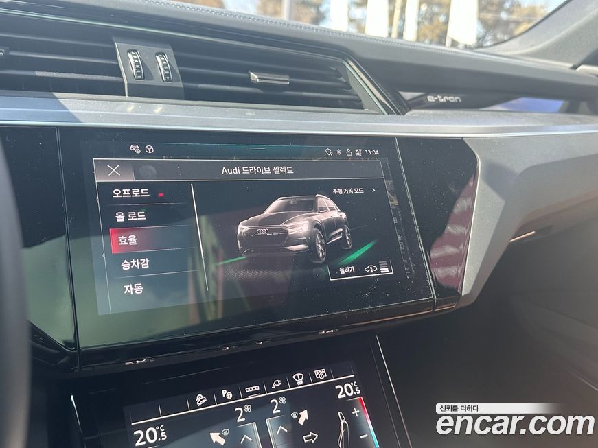 Audi Q8 e-tron 2024