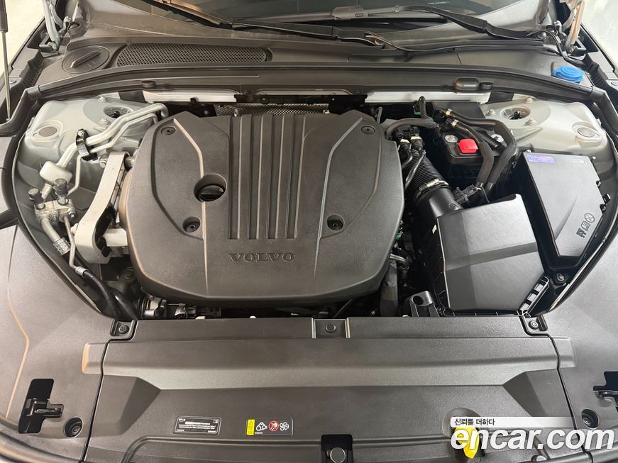 Volvo S90 2026