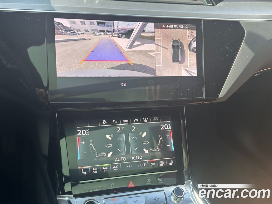 Audi Q8 e-tron 2024