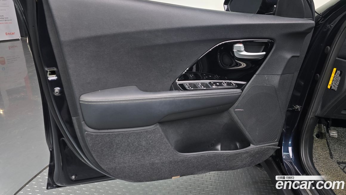 Kia Niro 2017