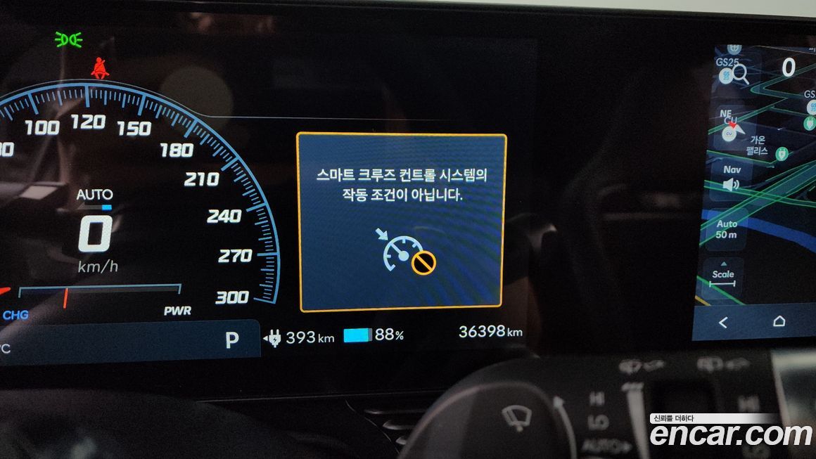Hyundai Ioniq5 2025