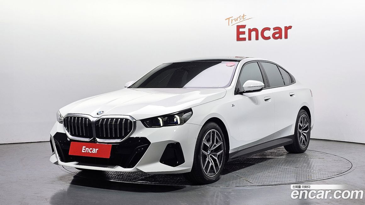 BMW 5-Series 2026