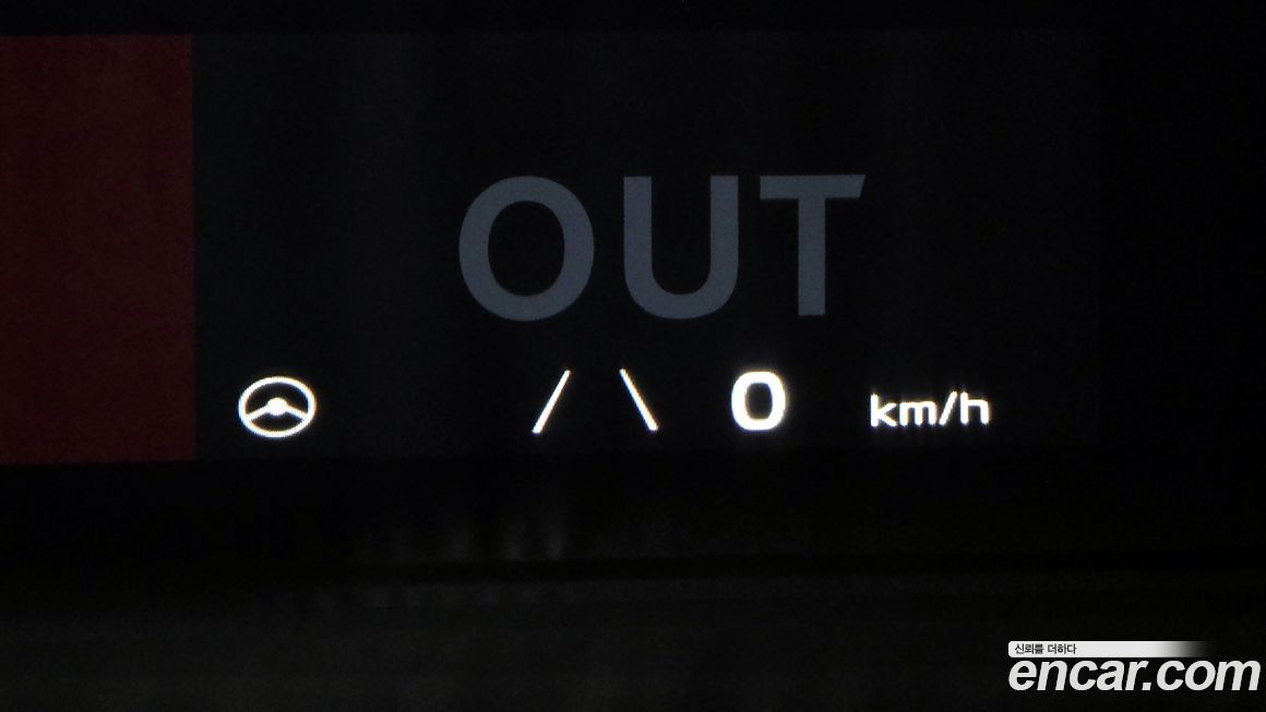 Kia EV6 2022