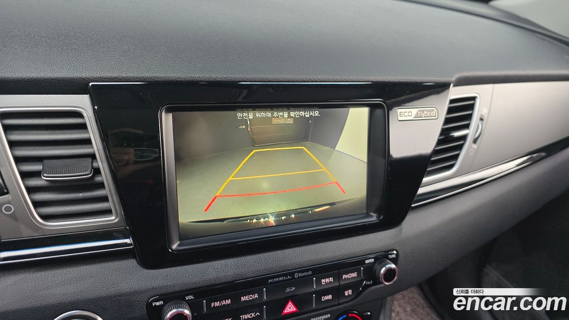 Kia Niro 2017