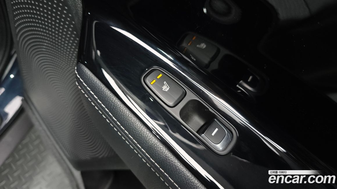 Kia Niro 2017