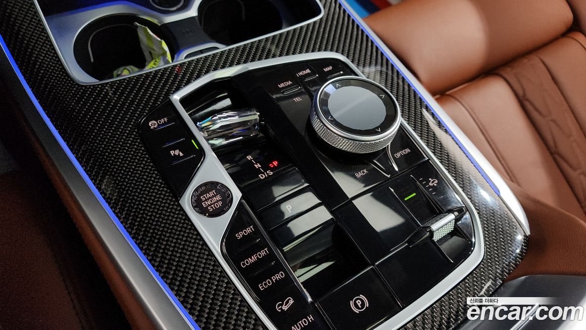 BMW X7 2025