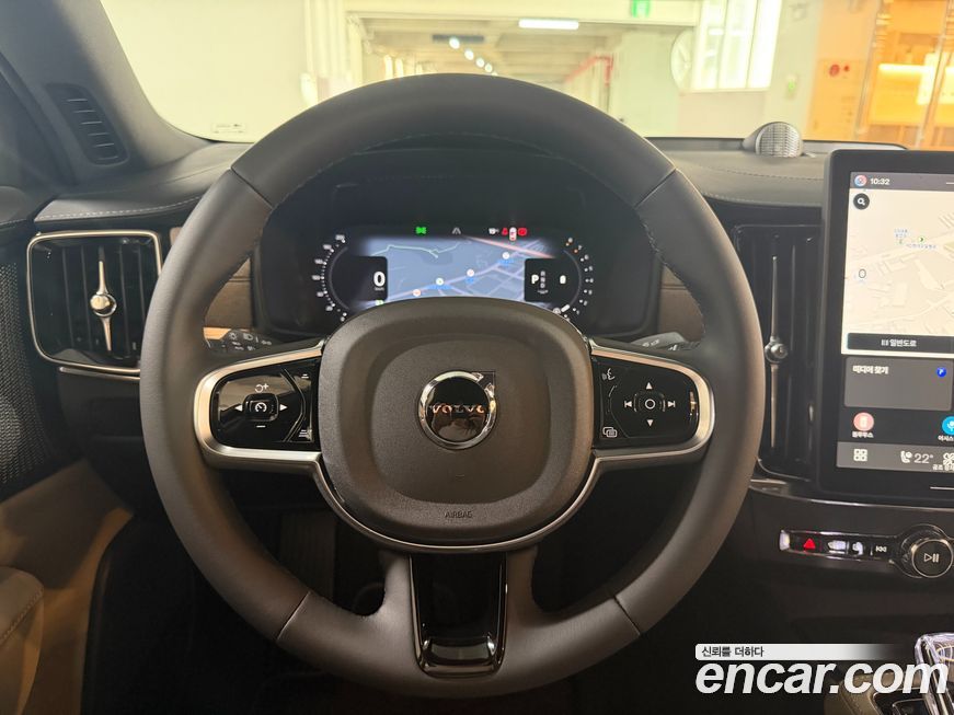 Volvo S90 2026