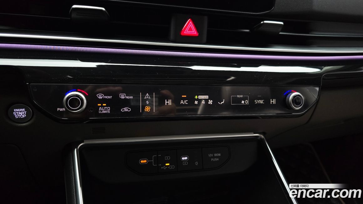 Kia Canival 2026