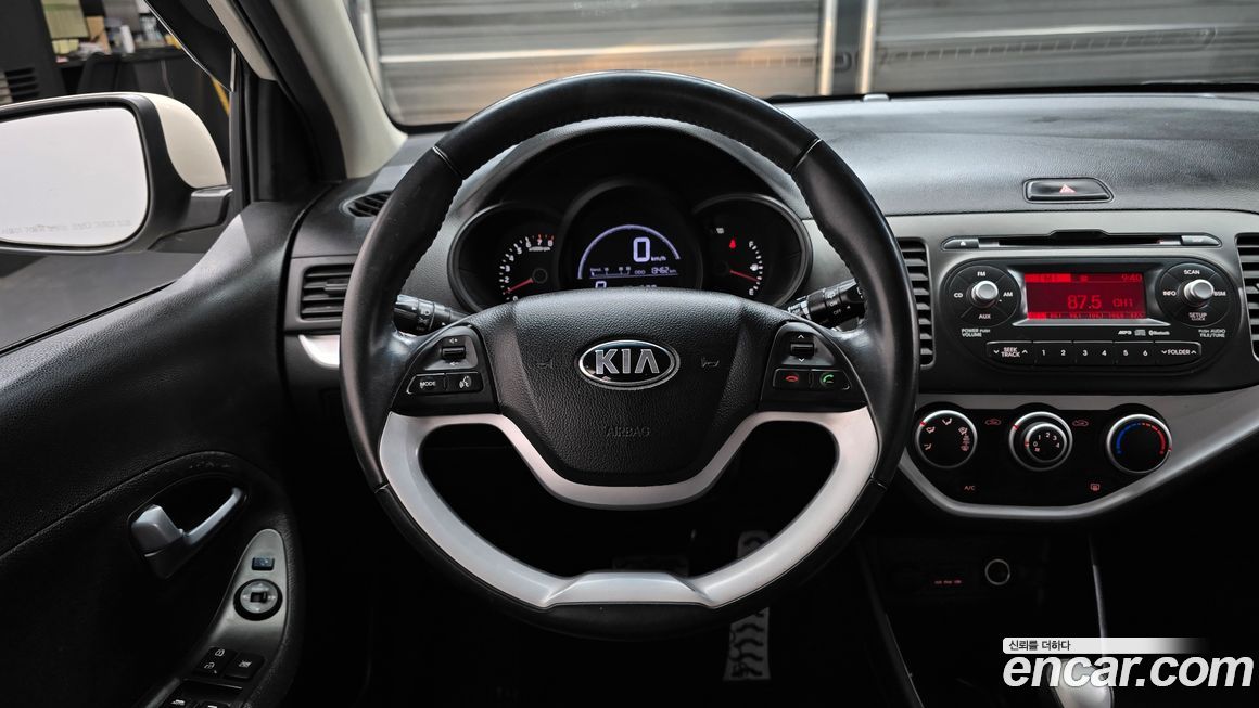 Kia morning 2015
