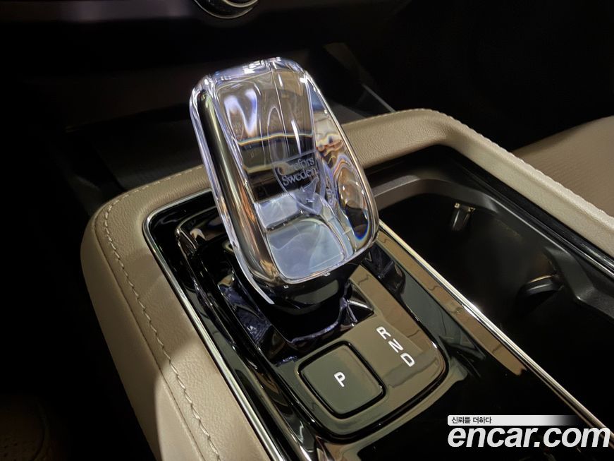 Volvo S90 2026
