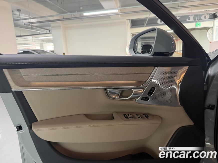 Volvo S90 2026
