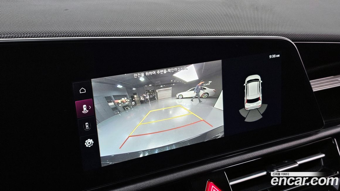 Kia Niro 2024