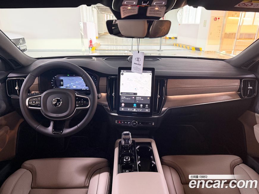 Volvo S90 2026