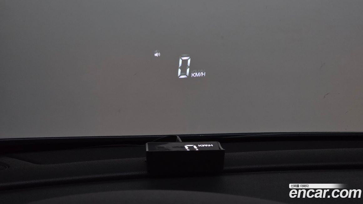 Kia Niro 2017
