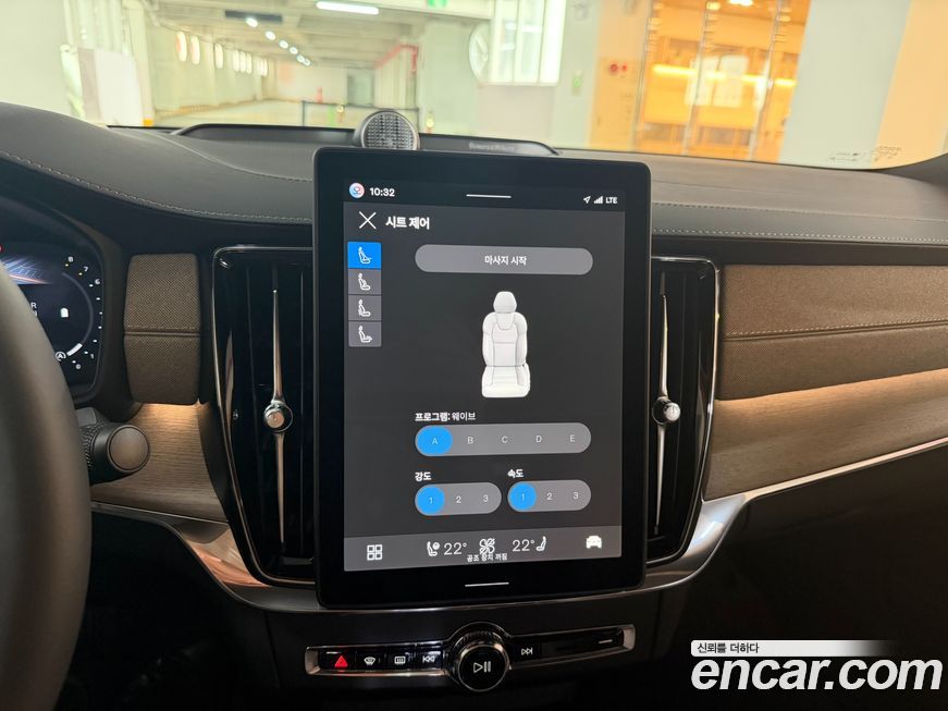 Volvo S90 2026