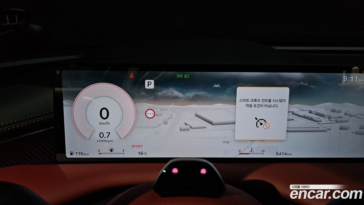 Genesis G80 2026