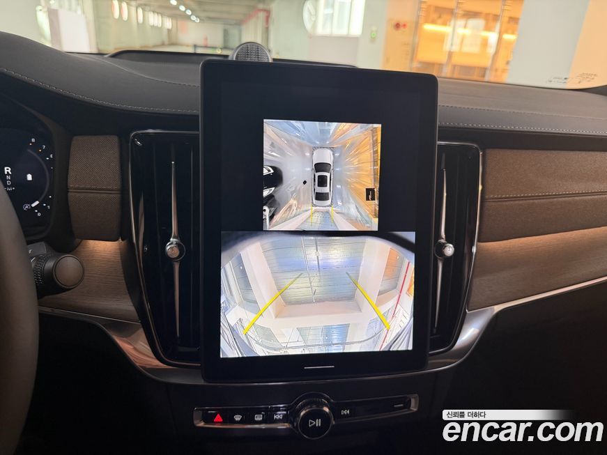 Volvo S90 2026