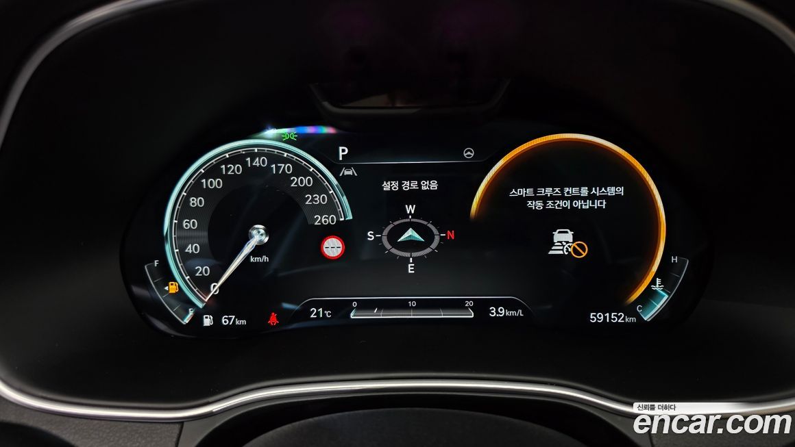 Genesis GV80 2023
