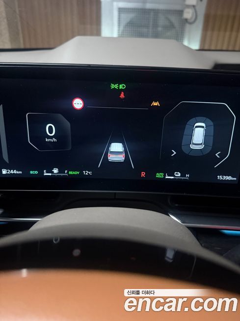 Kia Canival 2025