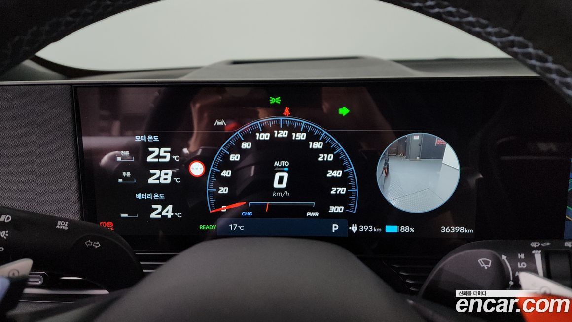Hyundai Ioniq5 2025